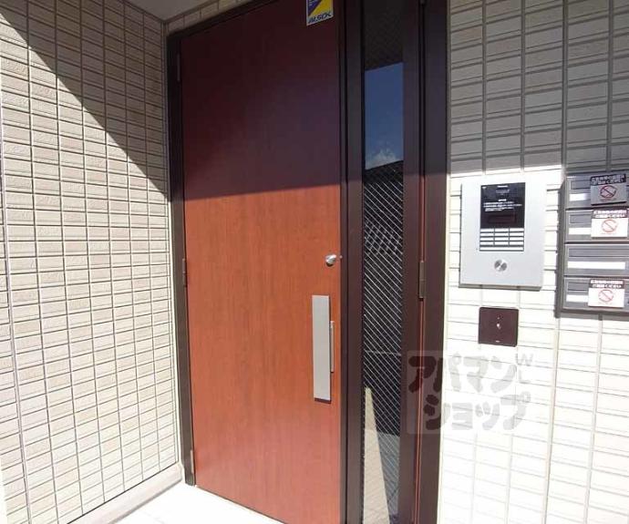 【カーサ金森】間取