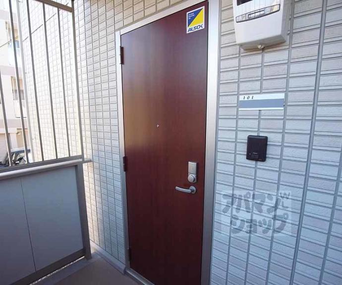 【カーサ金森】間取