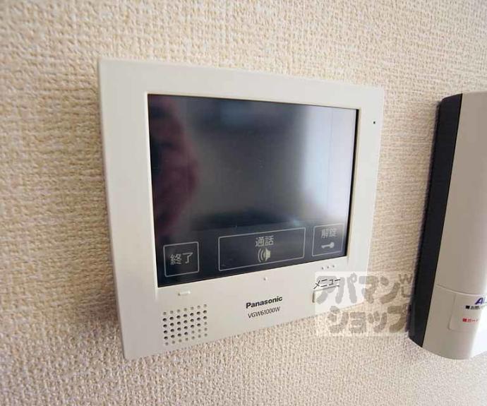 【カーサ金森】間取