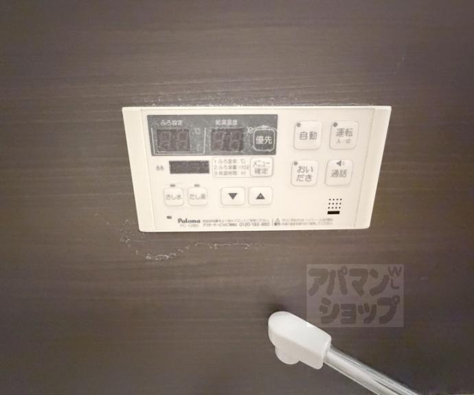 【カーサ金森】間取