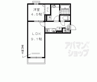 【グラシア洛水】