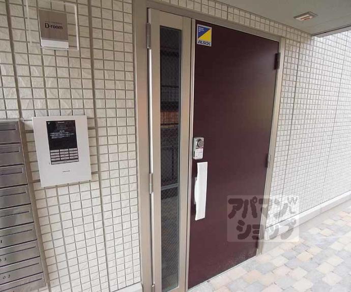【グラシア洛水】間取