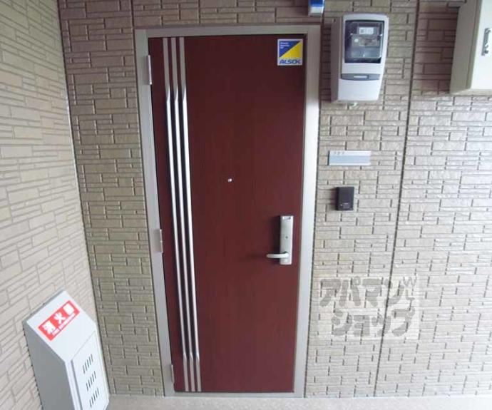 【グラシア洛水】間取