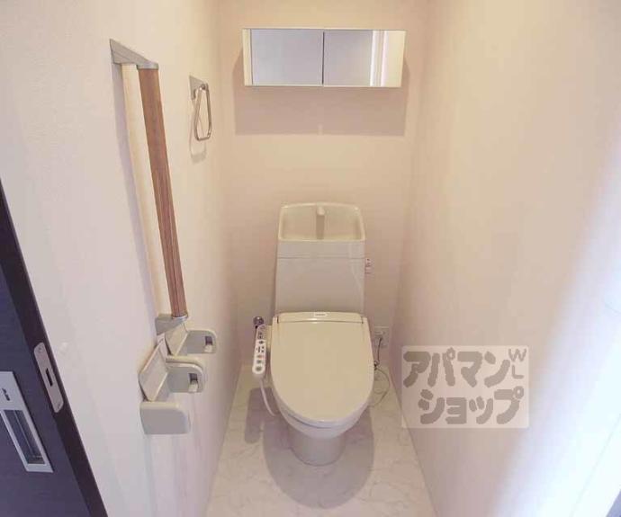 【パラシオ レイ】間取
