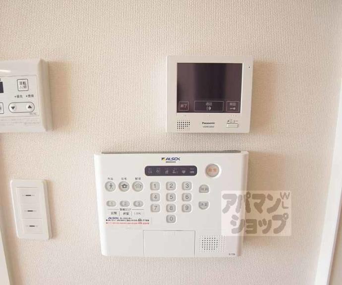 【パラシオ レイ】間取