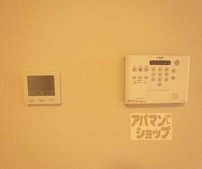 【ウチカイト】間取