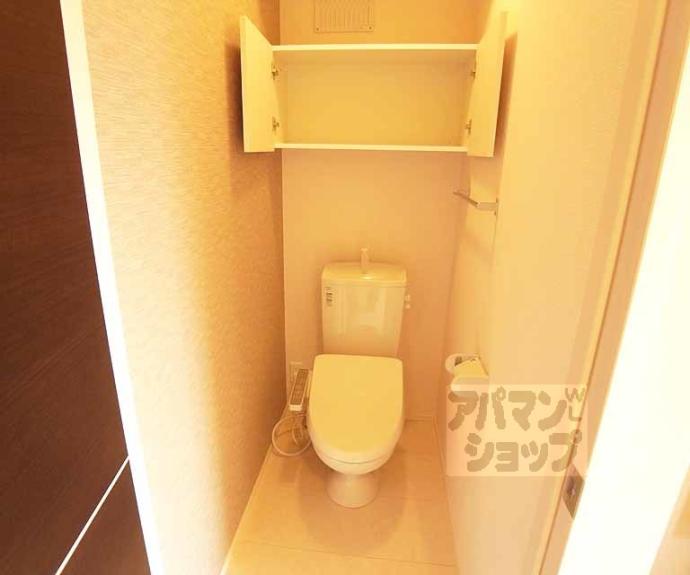 【ウチカイト】間取