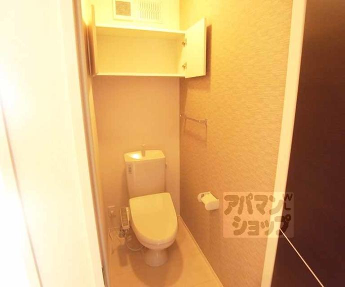 【ウチカイト】間取