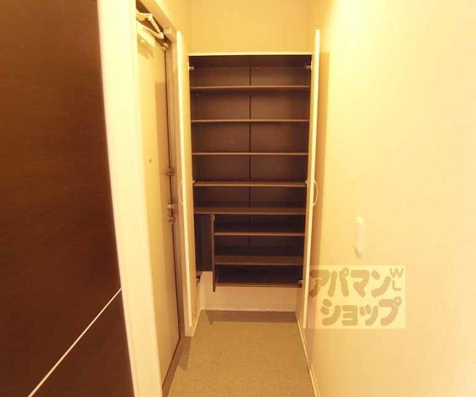 【ウチカイト】間取