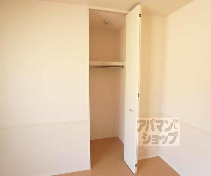 【ウチカイト】間取