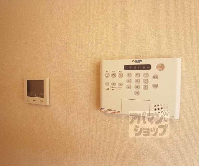 【ウチカイト】間取