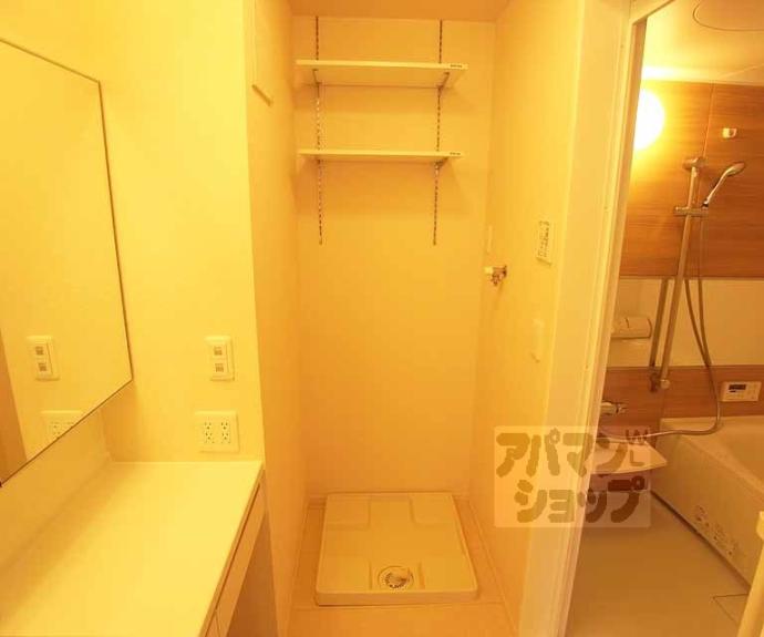 【ウチカイト】間取