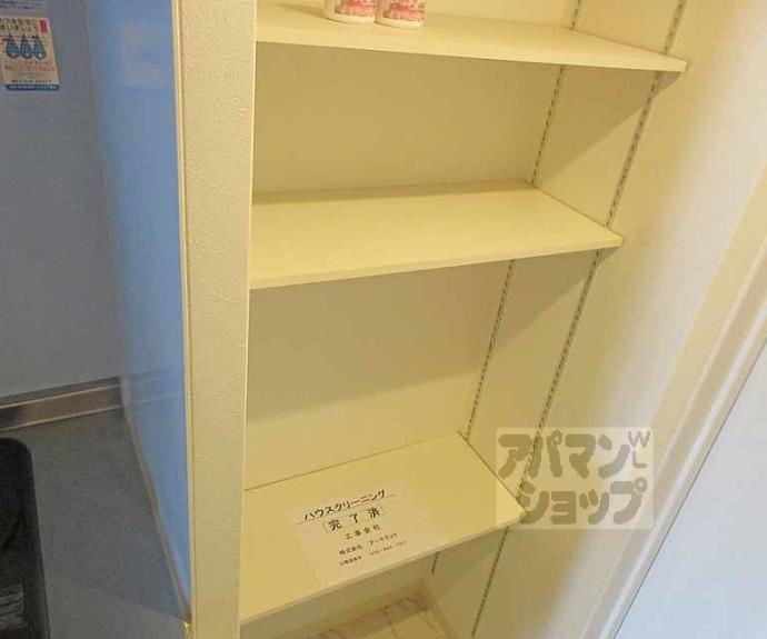 【ザ・ブロードレジデンス京都伏見】間取