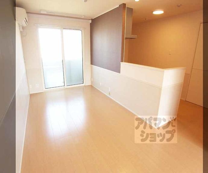 【ボヌール・メゾン】間取