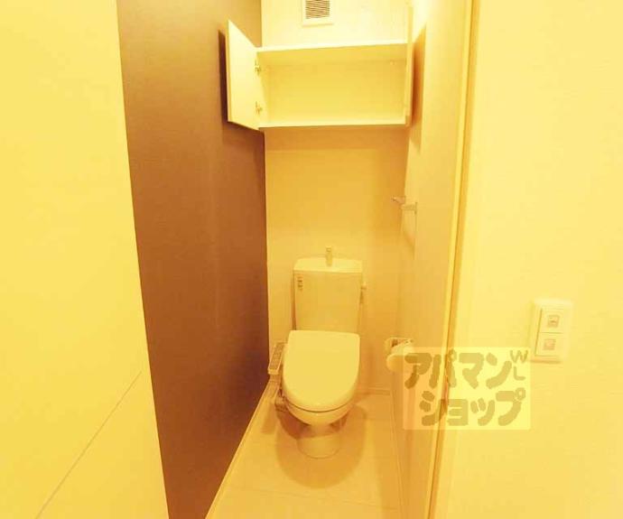 【ボヌール・メゾン】間取