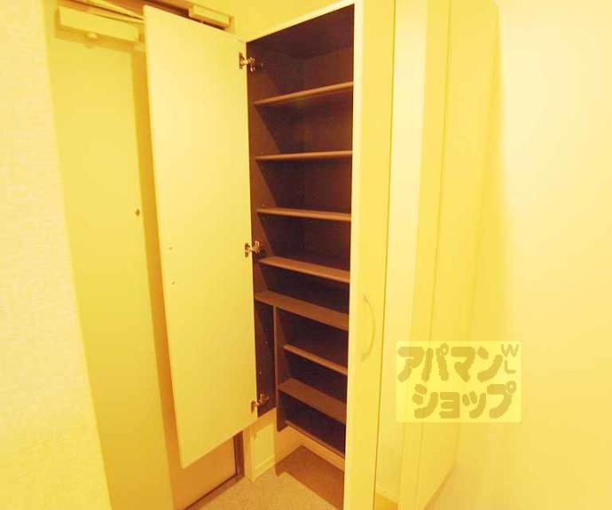 【ボヌール・メゾン】間取