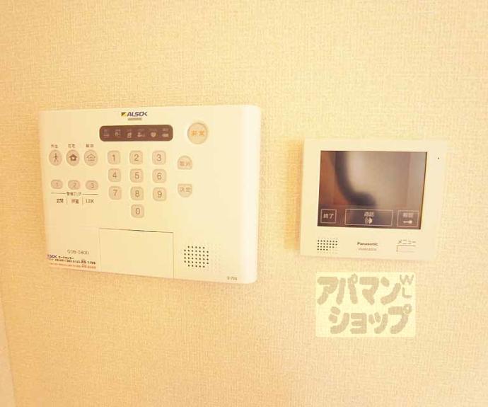 【ボヌール・メゾン】間取