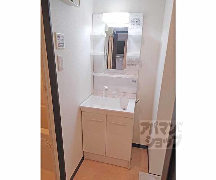 【A-mon醍醐】間取