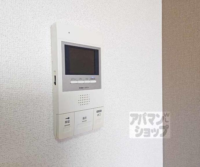 【A-mon醍醐】間取