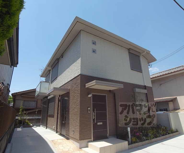 シャーメゾン桃山