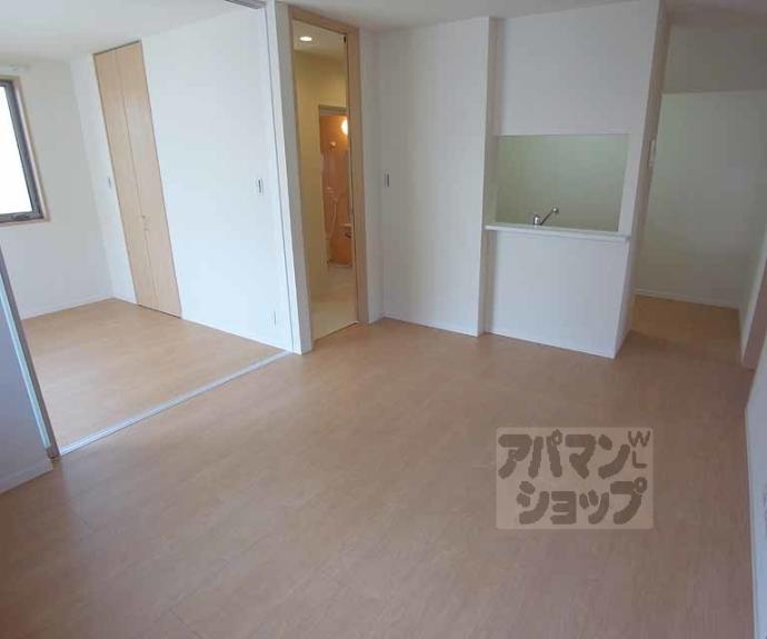 【シャーメゾン桃山】間取