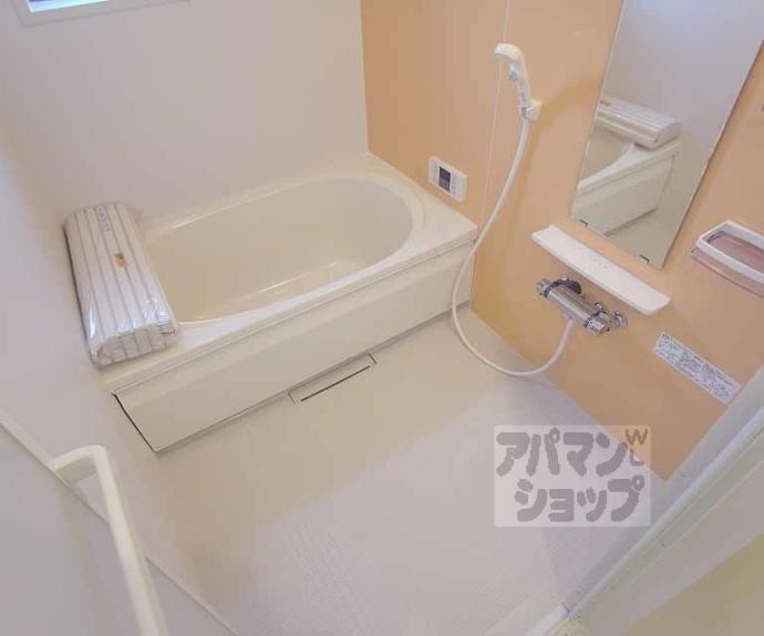 【シャーメゾン桃山】間取