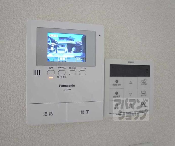 【シャーメゾン桃山】間取