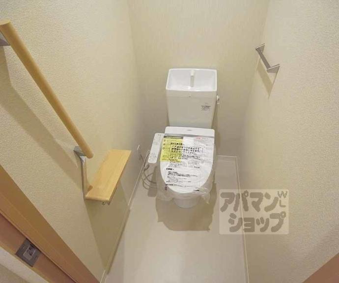 【シャーメゾンサーカス】間取