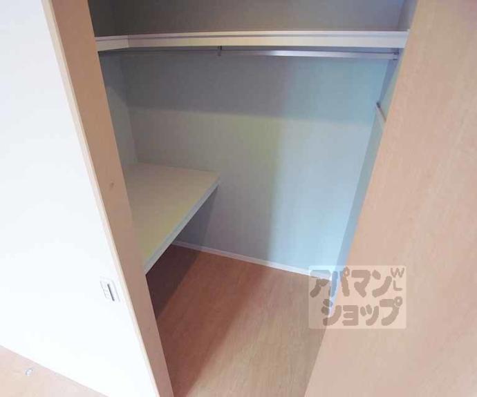 【シャーメゾンサーカス】間取