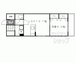 【エルステ巨椋】