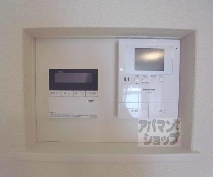 【エルステ巨椋】間取