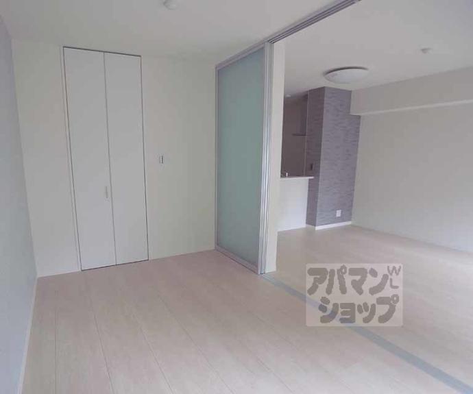 【エルステ巨椋】間取