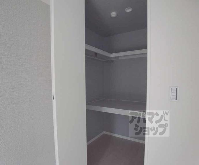 【エルステ巨椋】間取