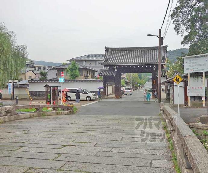 【華頂マンション】間取