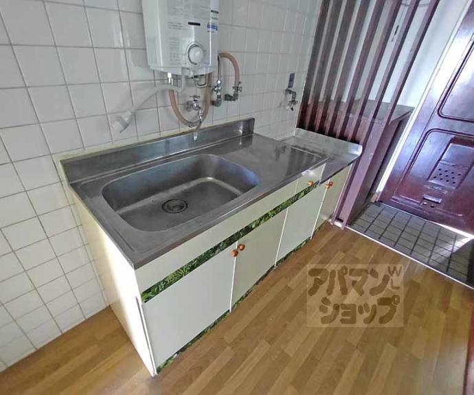 【華頂マンション】間取