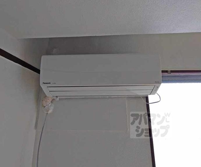 【華頂マンション】間取