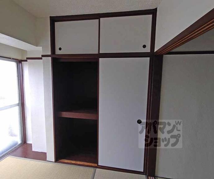 【華頂マンション】間取