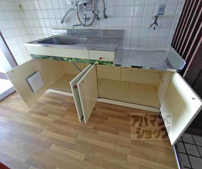 【華頂マンション】間取