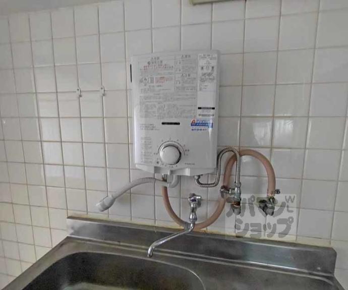 【華頂マンション】間取