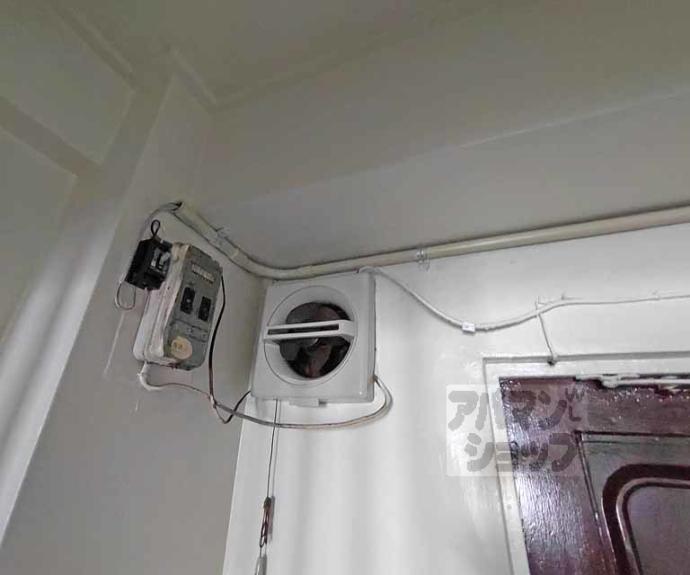 【華頂マンション】間取