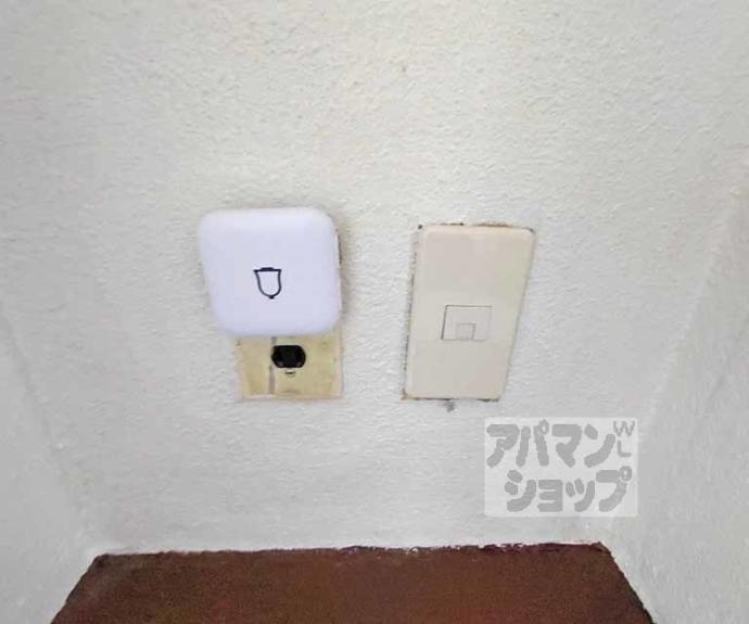 【華頂マンション】間取