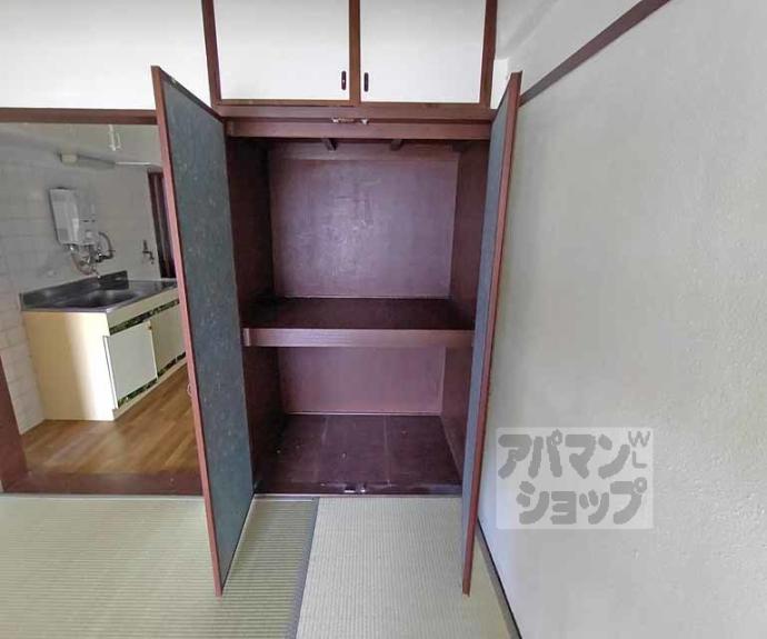 【華頂マンション】間取