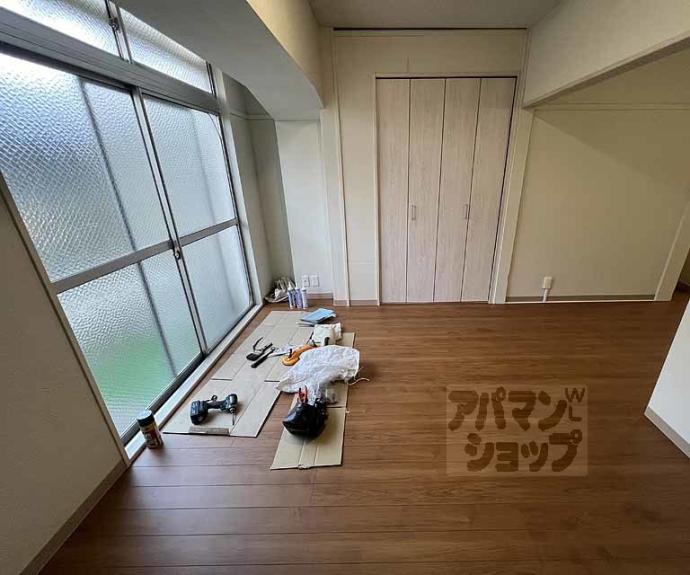 【華頂マンション】間取