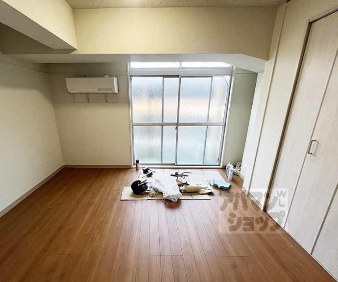 【華頂マンション】間取