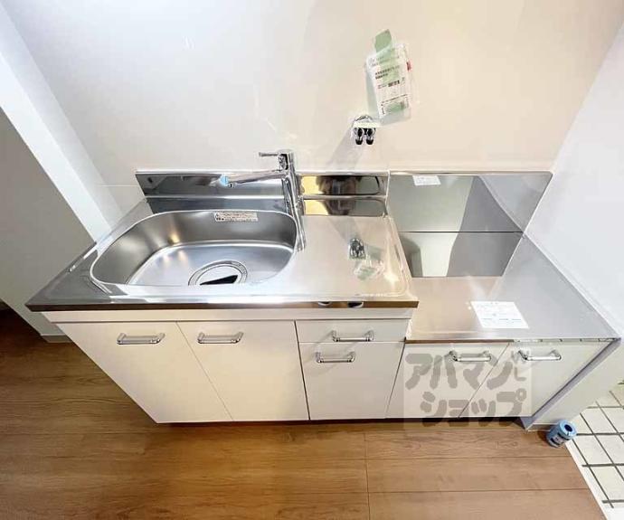 【華頂マンション】間取