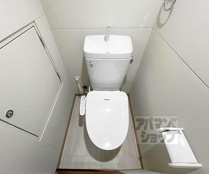 【華頂マンション】間取