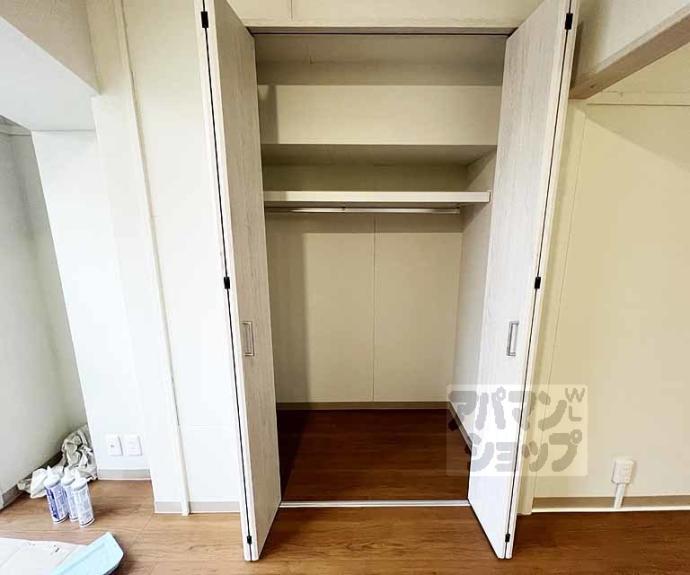 【華頂マンション】間取