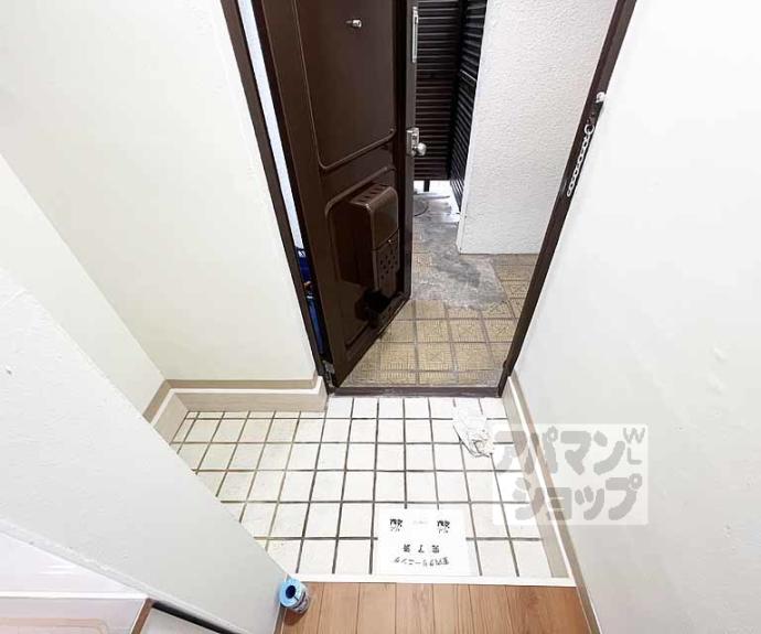 【華頂マンション】間取