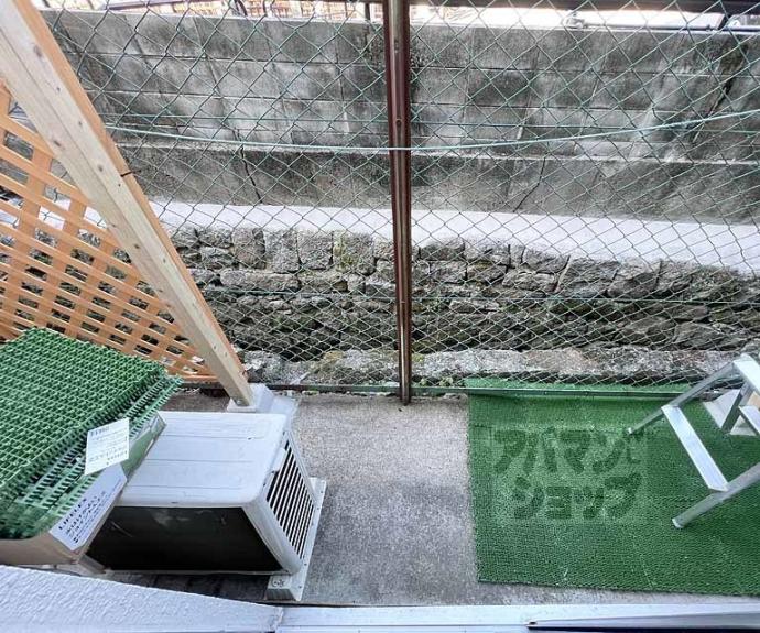 【華頂マンション】間取