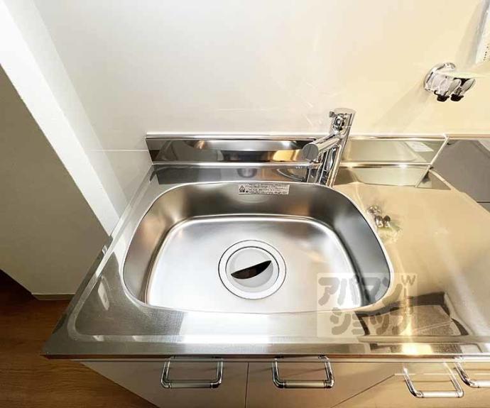 【華頂マンション】間取